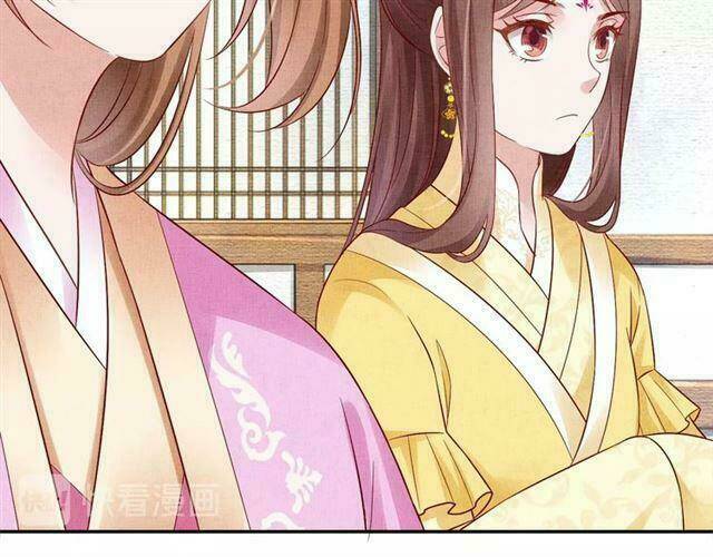Thịnh Sủng Y Phi Chi Dao Quan Truyện: Chapter 106