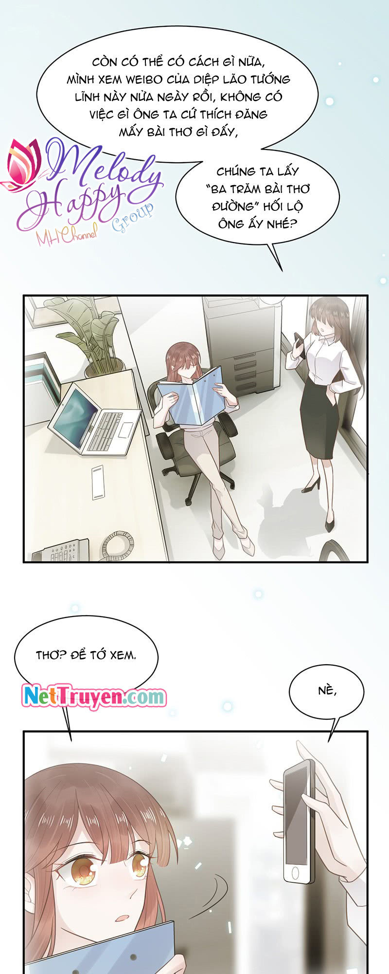 Thịnh Thế Điềm Sủng: Tiểu Manh Thê Của Dịch Thiếu: Chapter 14