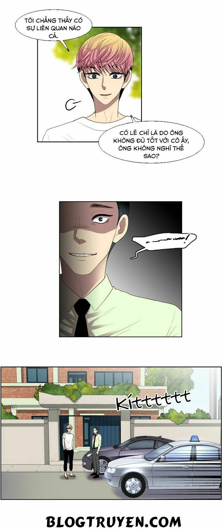My Shining World: Chapter 28