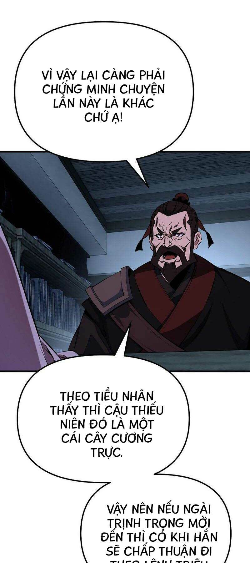 Đông Phương Bất Bại: Chapter 16