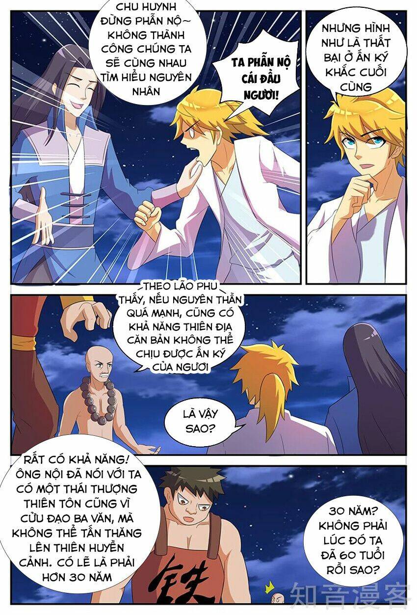 Chí Tôn Chư Thiên: Chapter 142