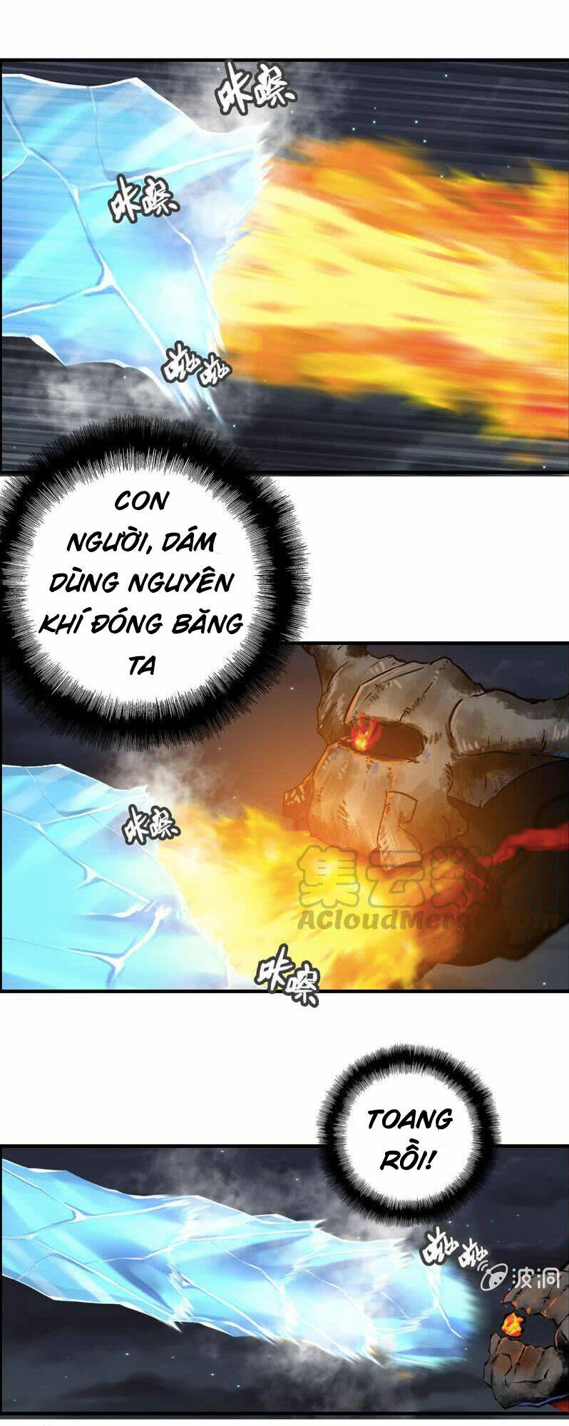 Thần Ma Thiên Sát: Chapter 109