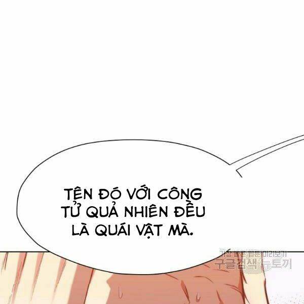 Thiên Võ Chiến Thần: Chapter 31