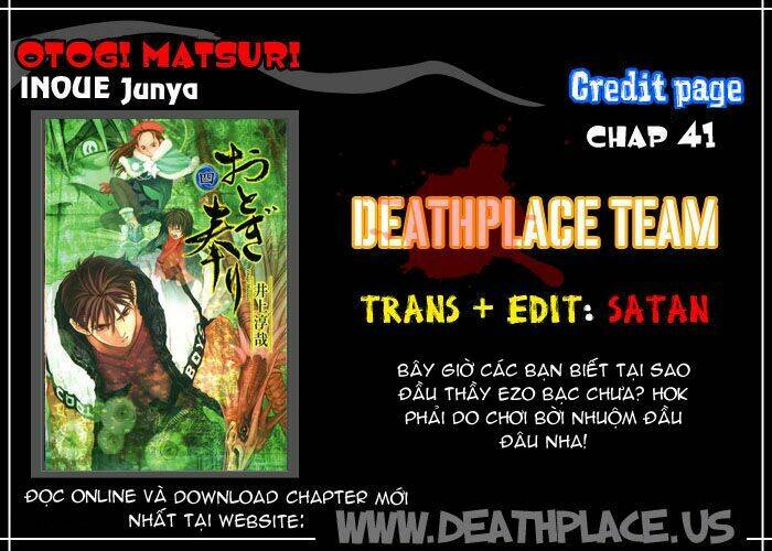 Otogi Matsuri: Chapter 41