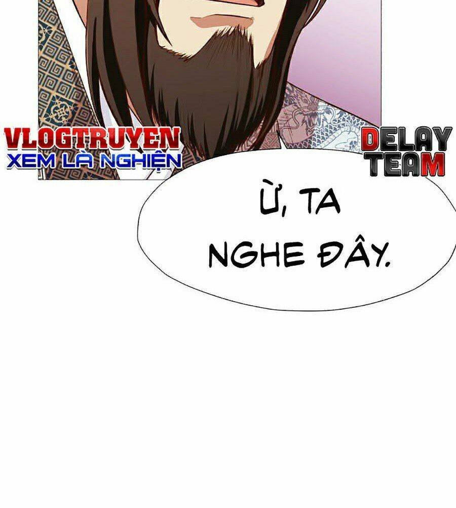 Thiên Võ Chiến Thần: Chapter 4