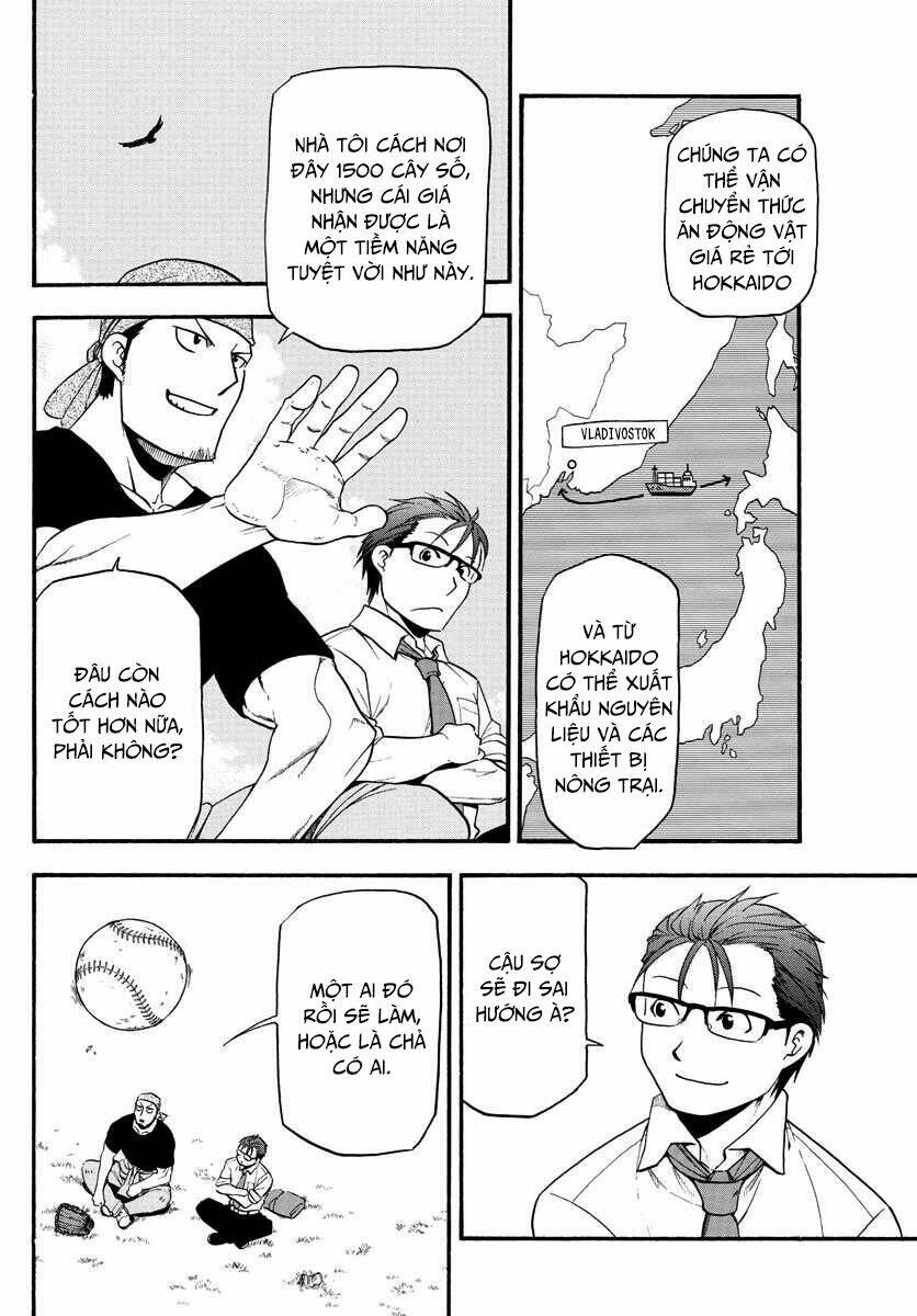 Gin No Saji: Chapter 131