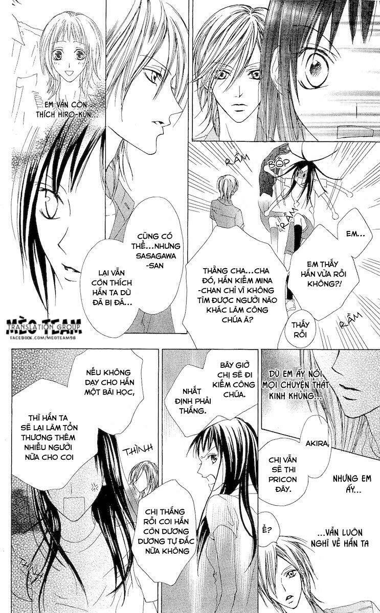 Venus Kisoukyoku: Chapter 3