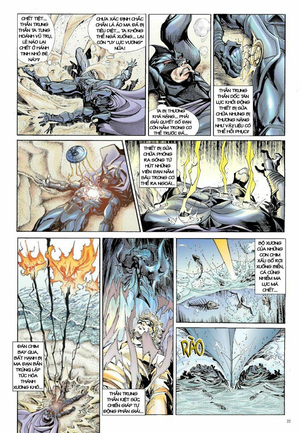 Long Thần - Trung Bộ Khúc: Chapter 21