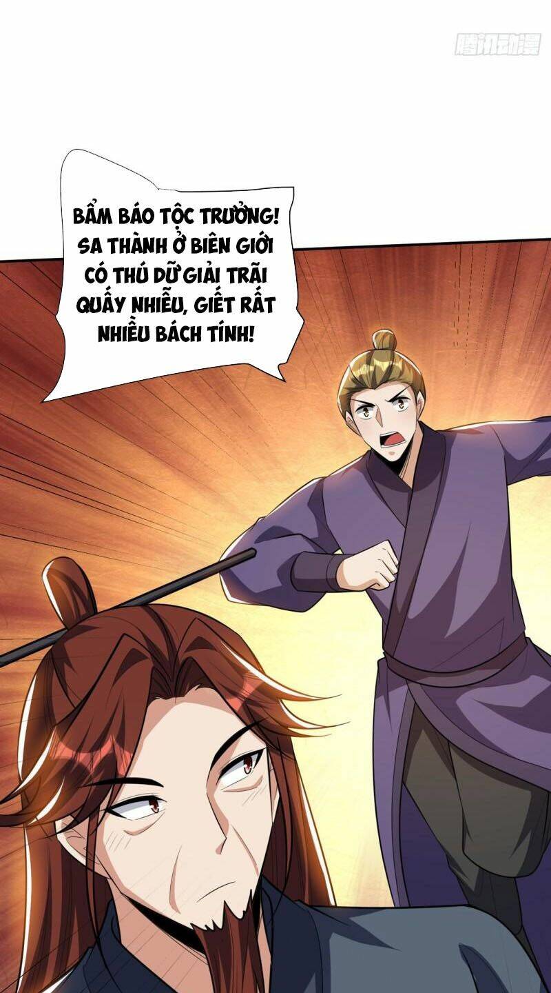 Yêu Giả Vi Vương: Chapter 330
