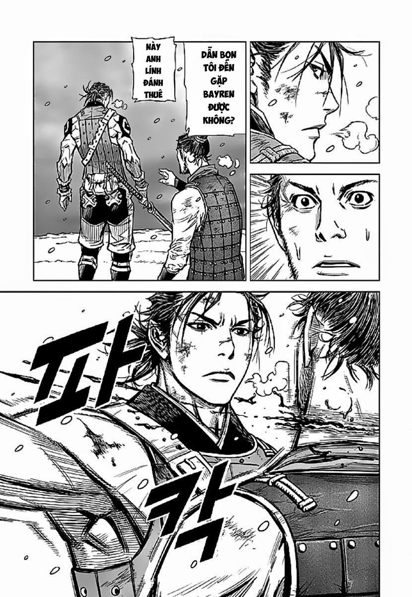Mercenary Maruhan: Chapter 1