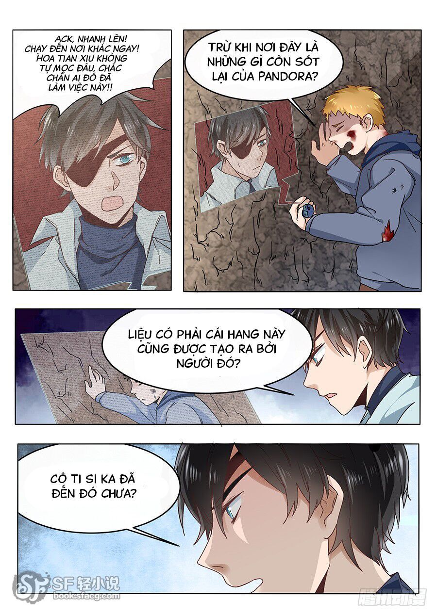 After Transformation, Mine And Her Wild Fantasy: Chapter 57