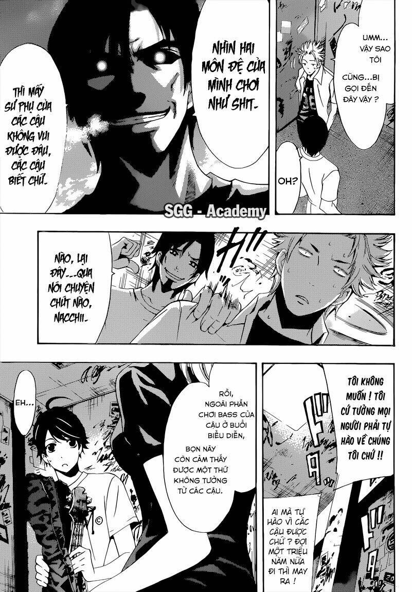 Fuuka: Chapter 77