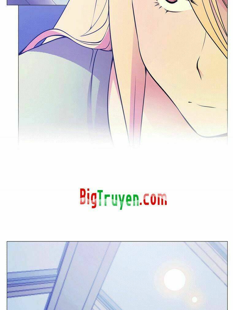 Good Robot: Chapter 1