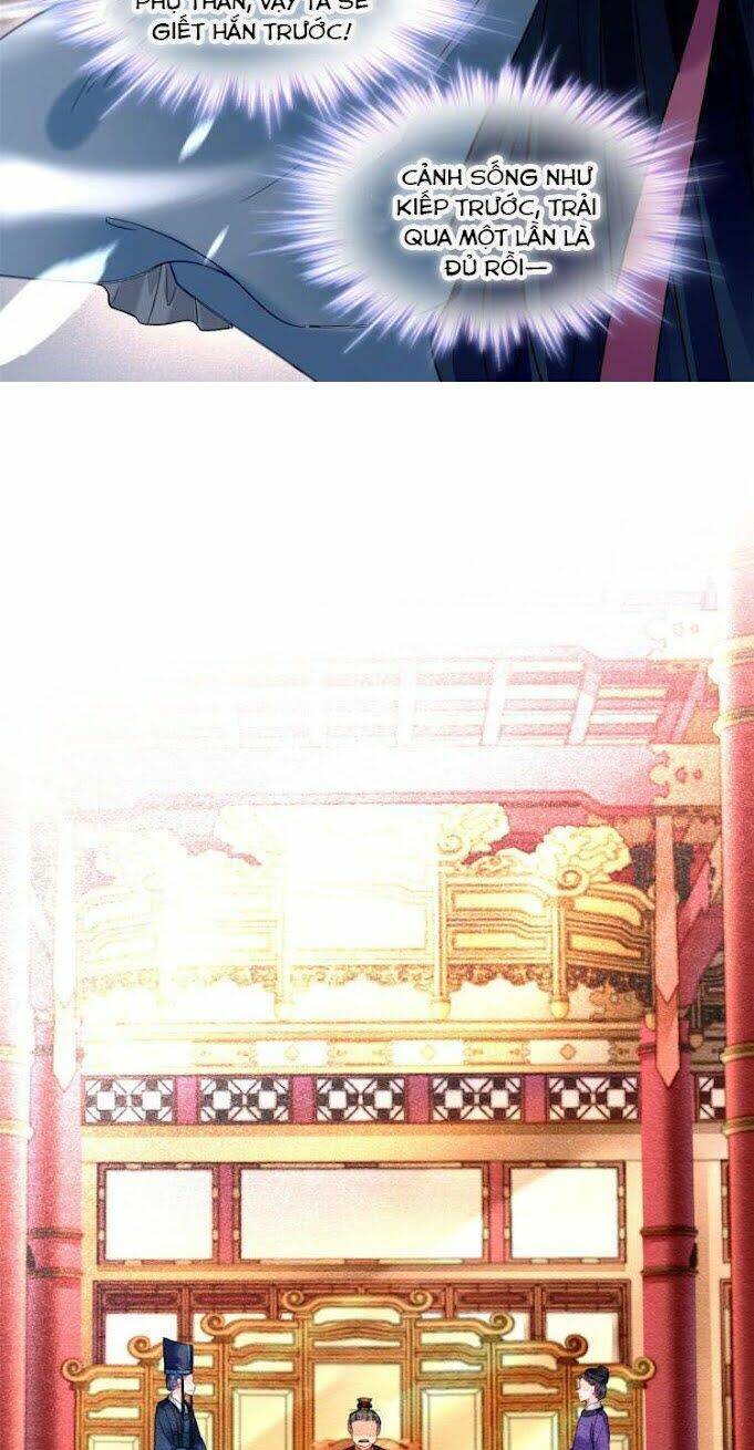 Vấn Đan Chu: Chapter 17