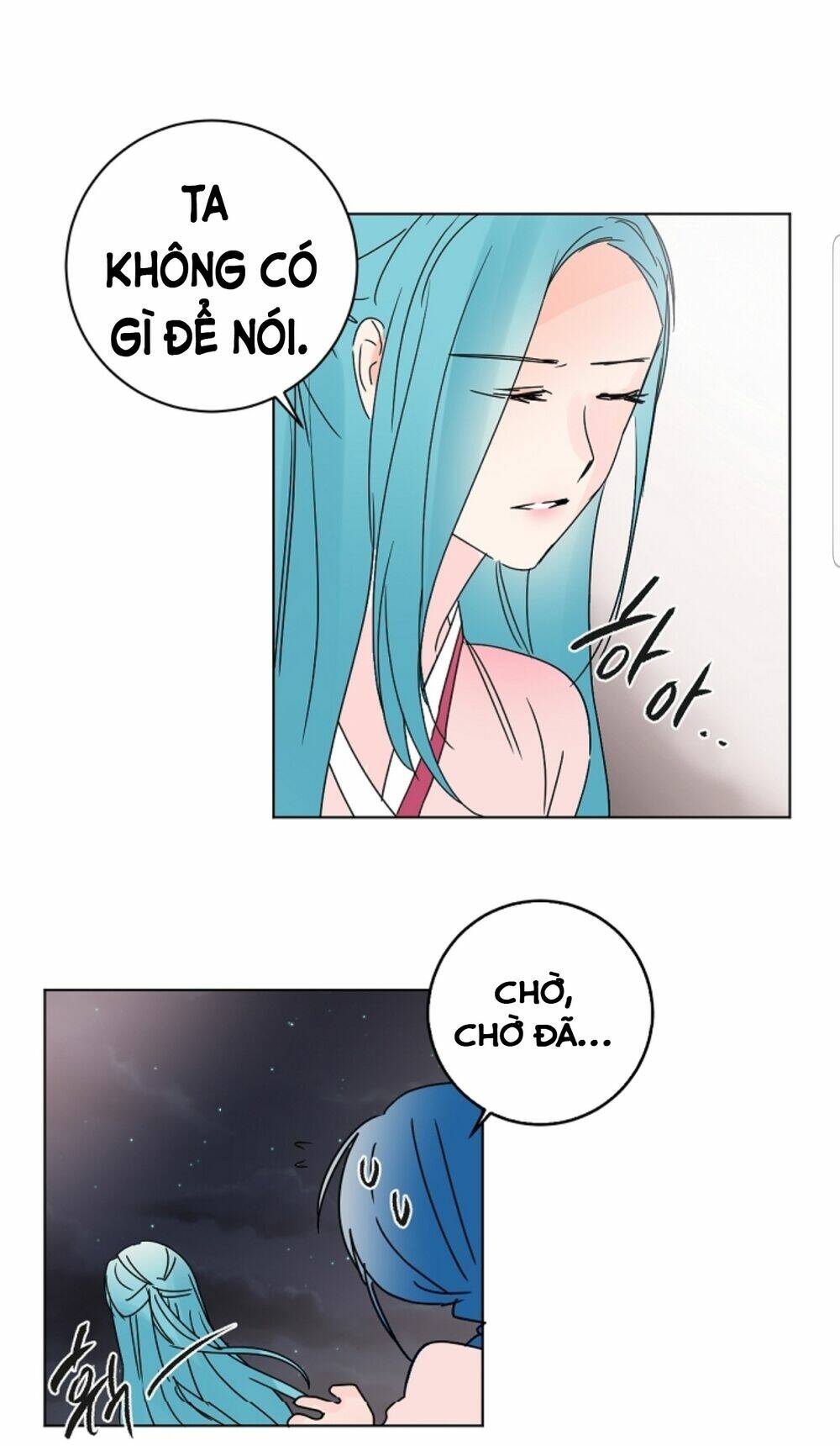 Chae Hong Sa: Chapter 57