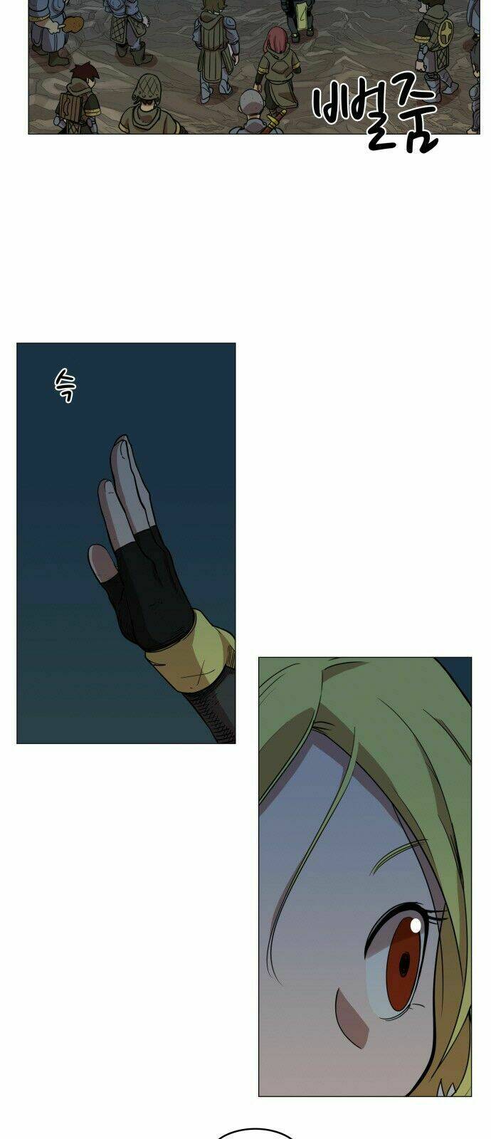 Hard Core Leveling Warrior: Chapter 54