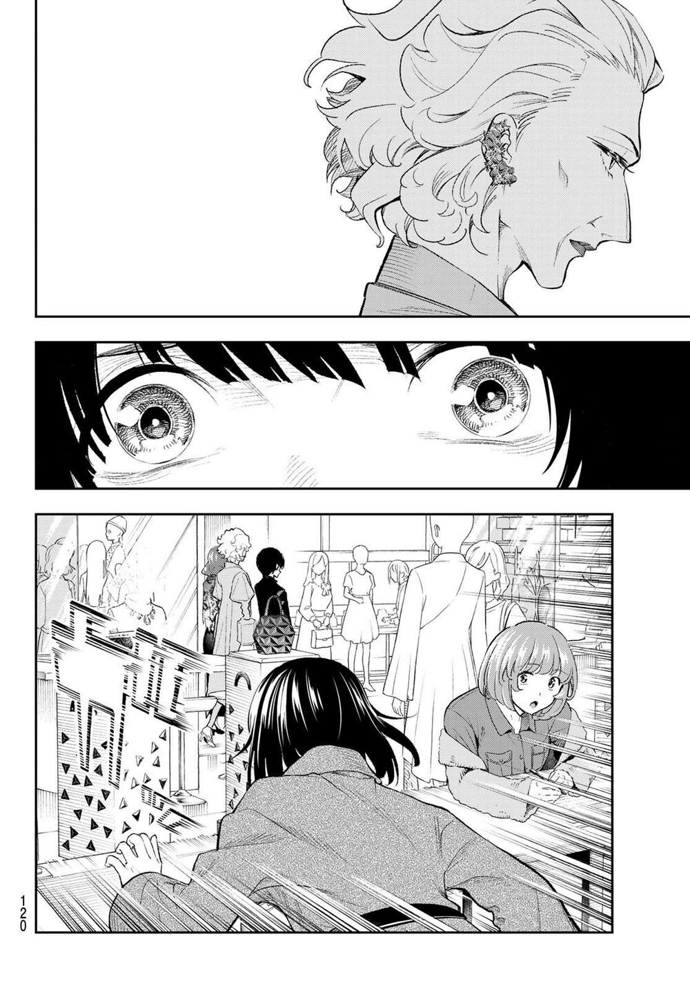 Runway De Waratte: Chapter 153