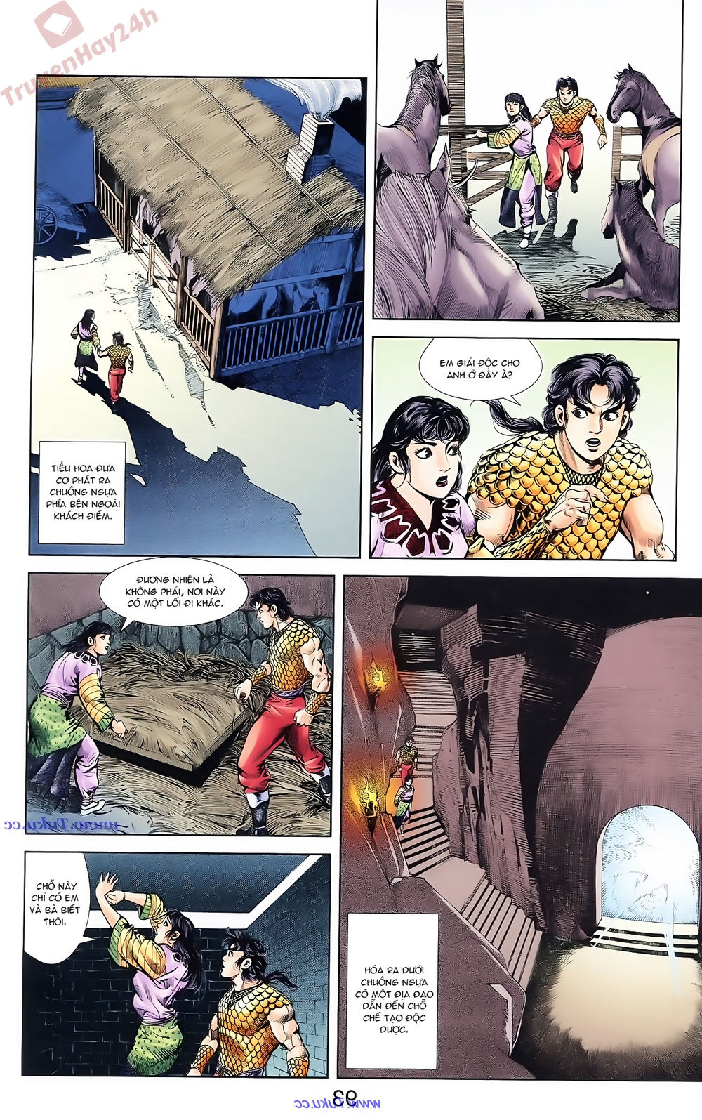 Thiên Tử Truyền Kỳ 1: Chapter 71