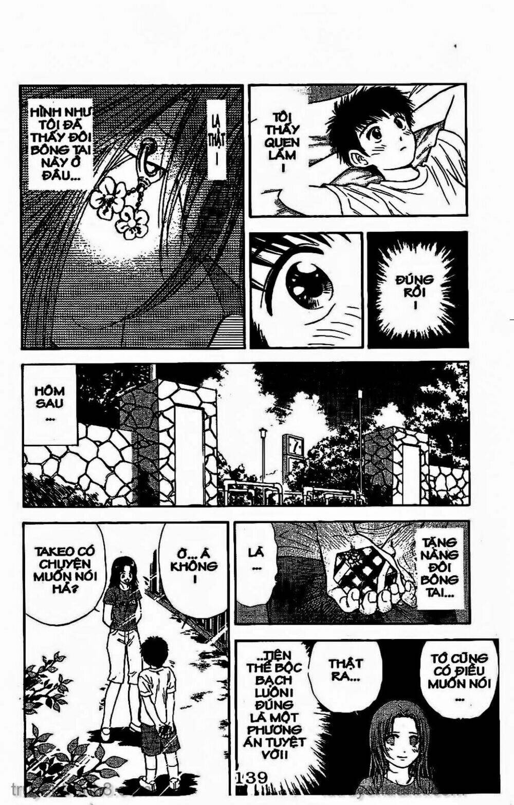 Saladdays: Chapter 142