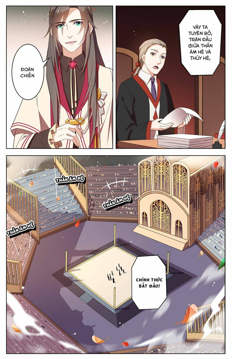 Cầm Đế: Chapter 26