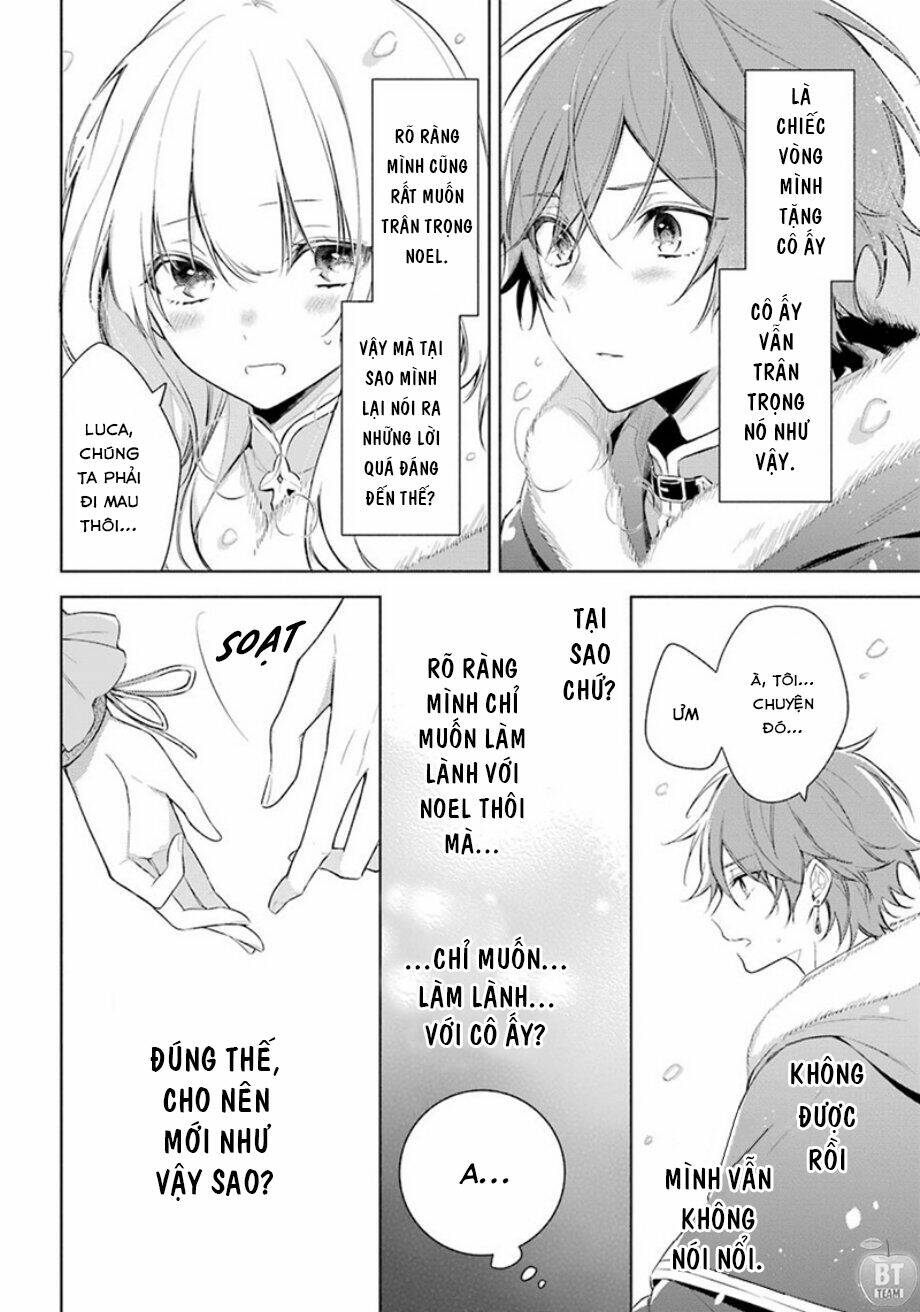 Okyu No Trinity: Chapter 20