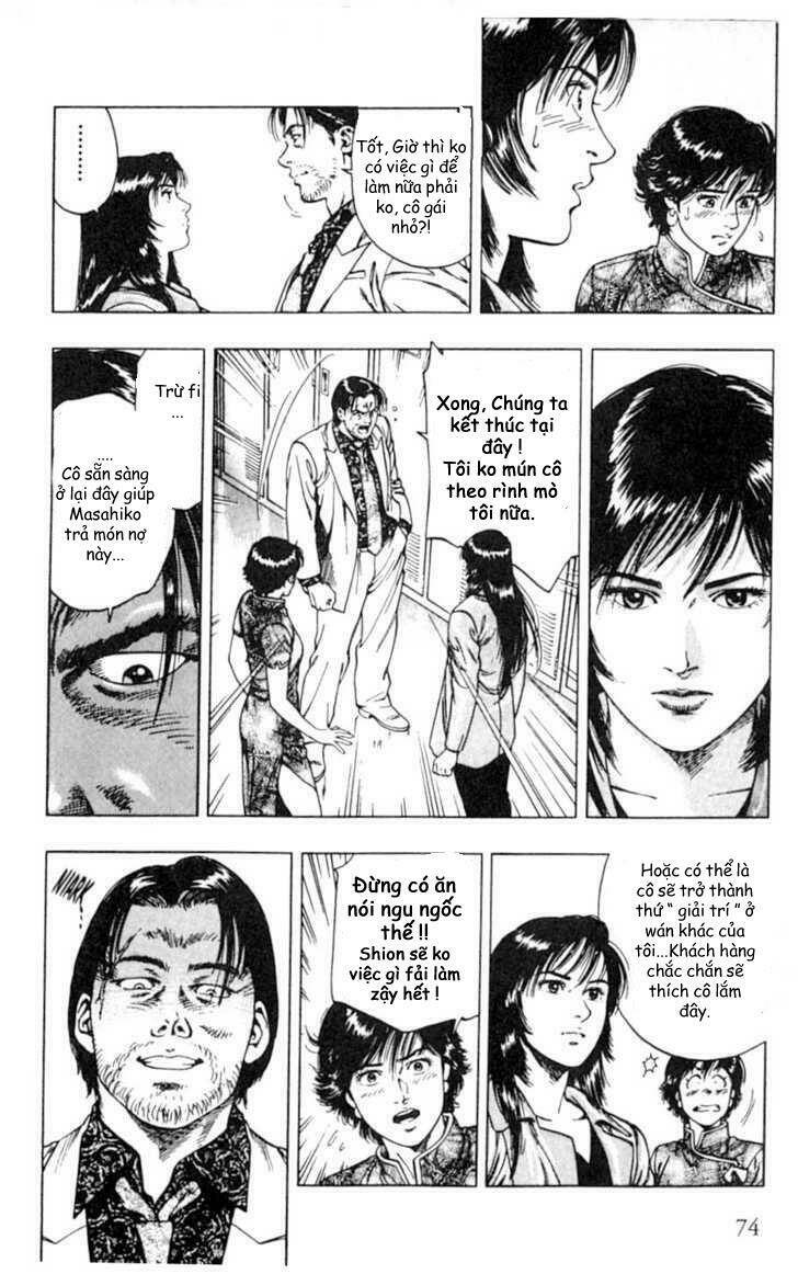 Family Compo: Chapter 38