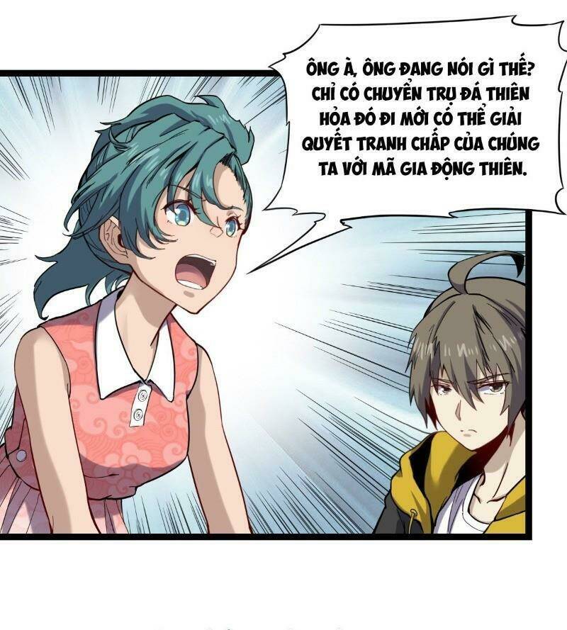 Ta Độ Kiếp Thất Bại Đều Là Tại Ngươi: Chapter 17