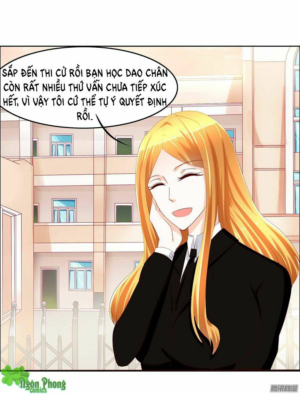 Hoàng Đế “Phế Vật” Tiến Hóa Sử: Chapter 18