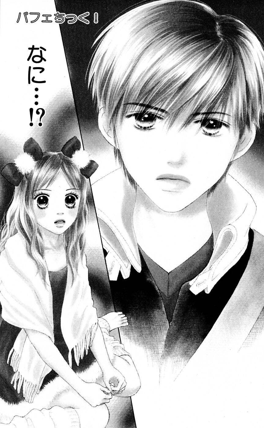 Cô Láng Giềng: Chapter 81