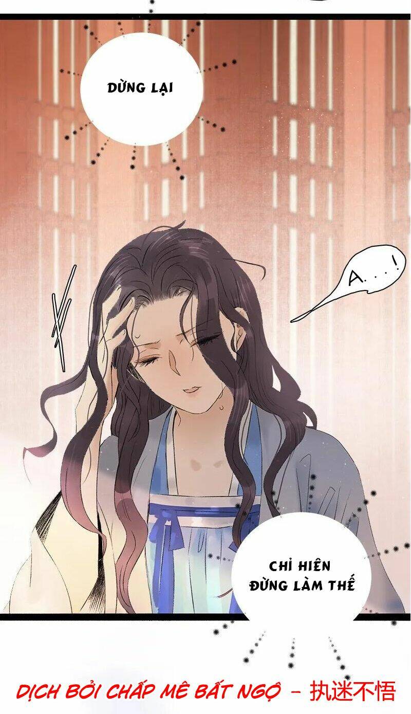 Thái Tử Bị Hoang Tưởng: Chapter 74