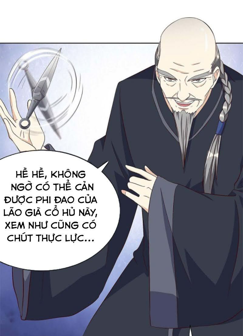 Thần Cấp Thấu Thị: Chapter 119