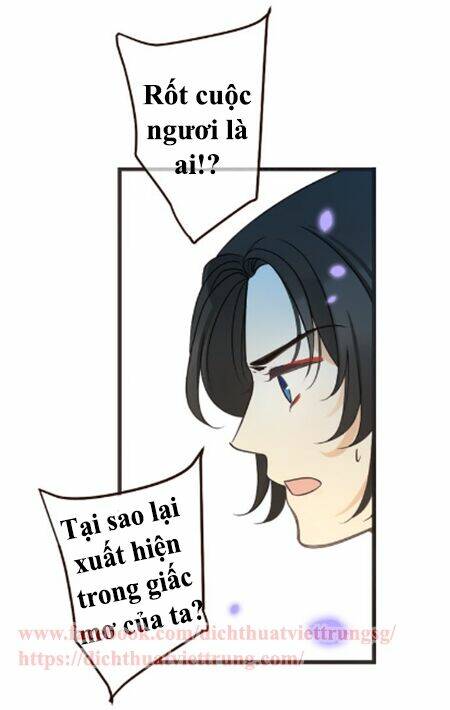 Bạn Trai Tôi Là Cẩm Y Vệ 2: Chapter 22