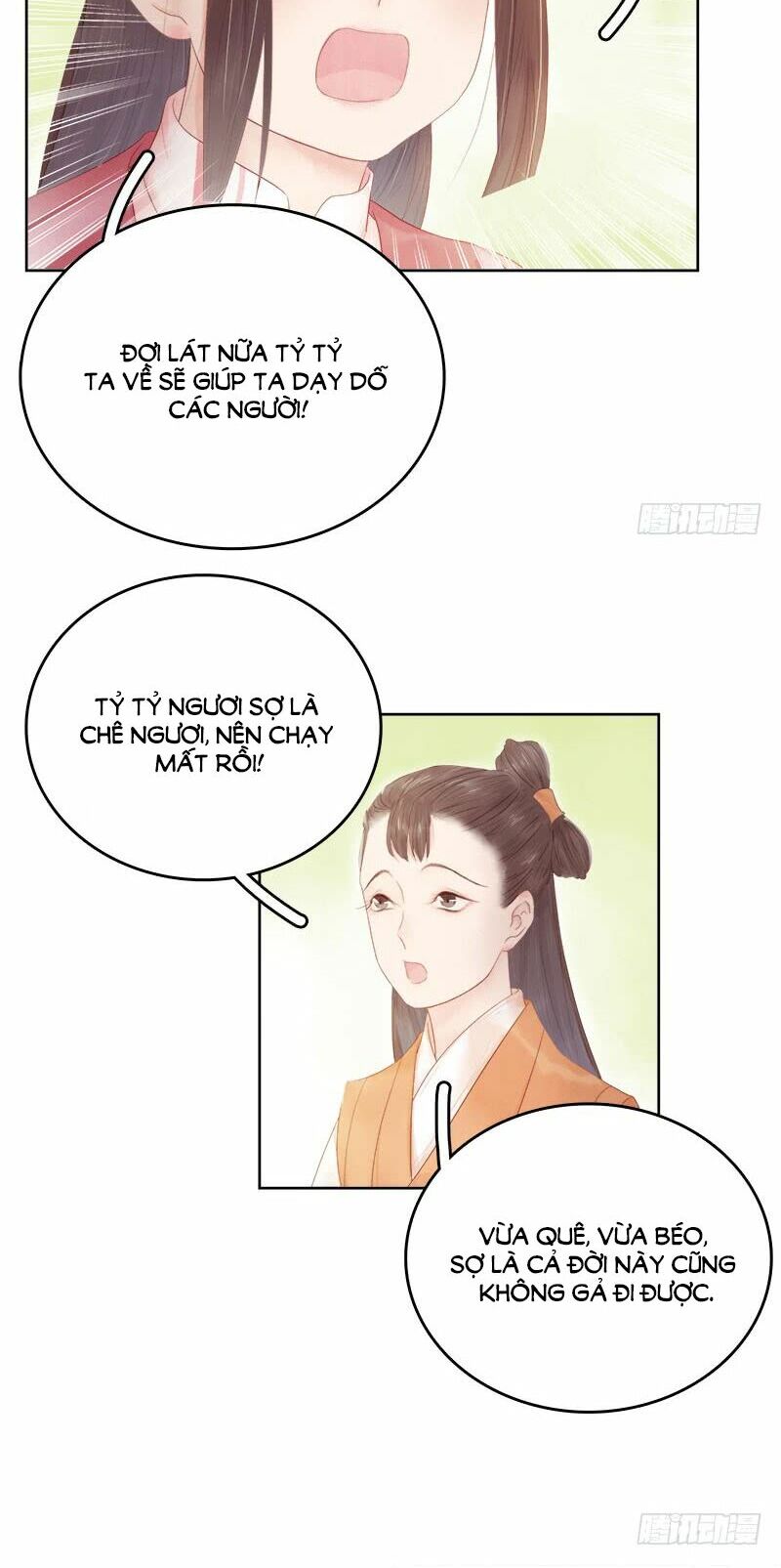 Xuân Khuê Bí Lục: Xưởng Công Thái Liêu Nhân: Chapter 32