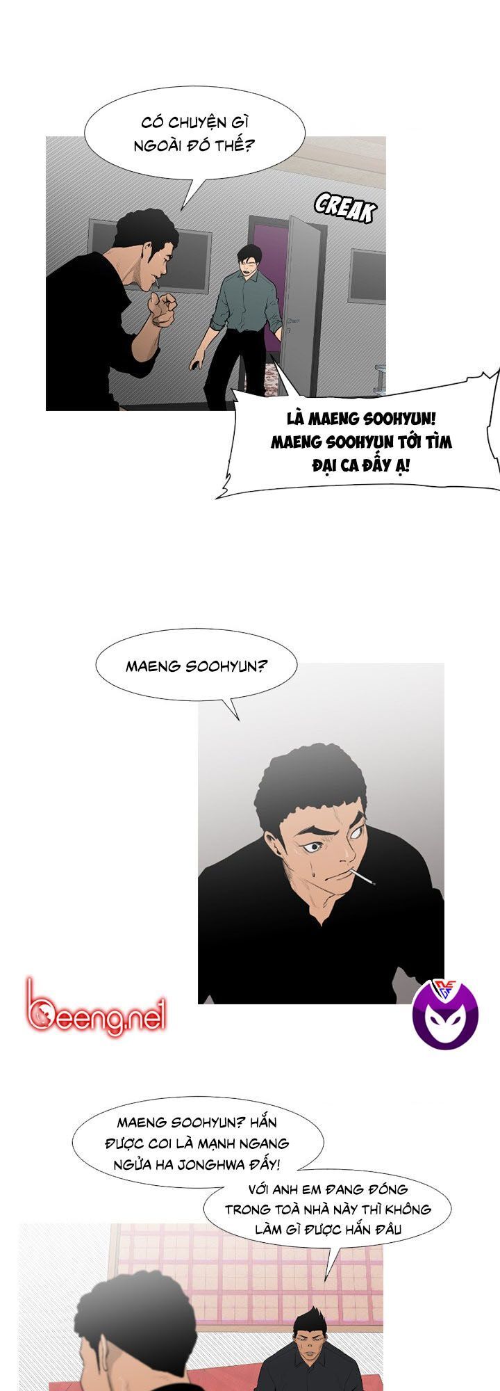 Tong Edge: Chapter 58