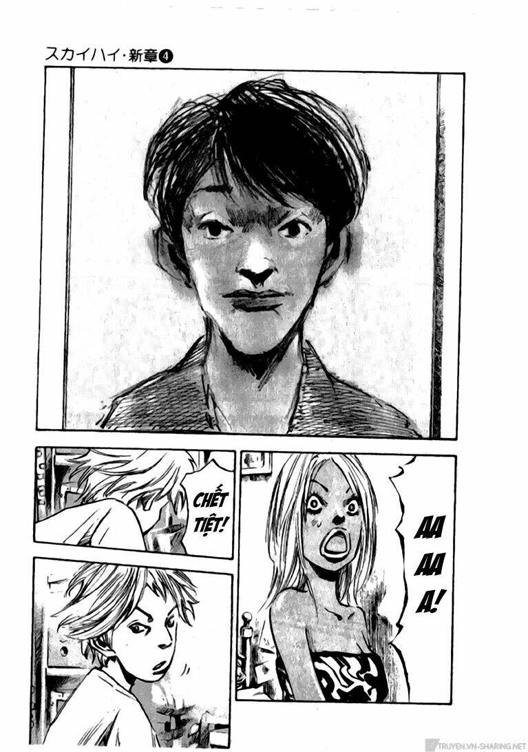 Skyhigh: Shinshou: Chapter 14