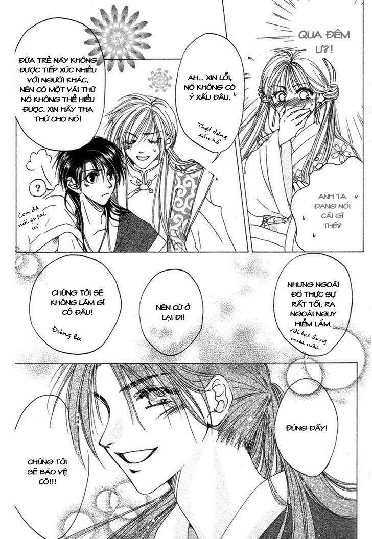 Tao Tie Jie: Chapter 2