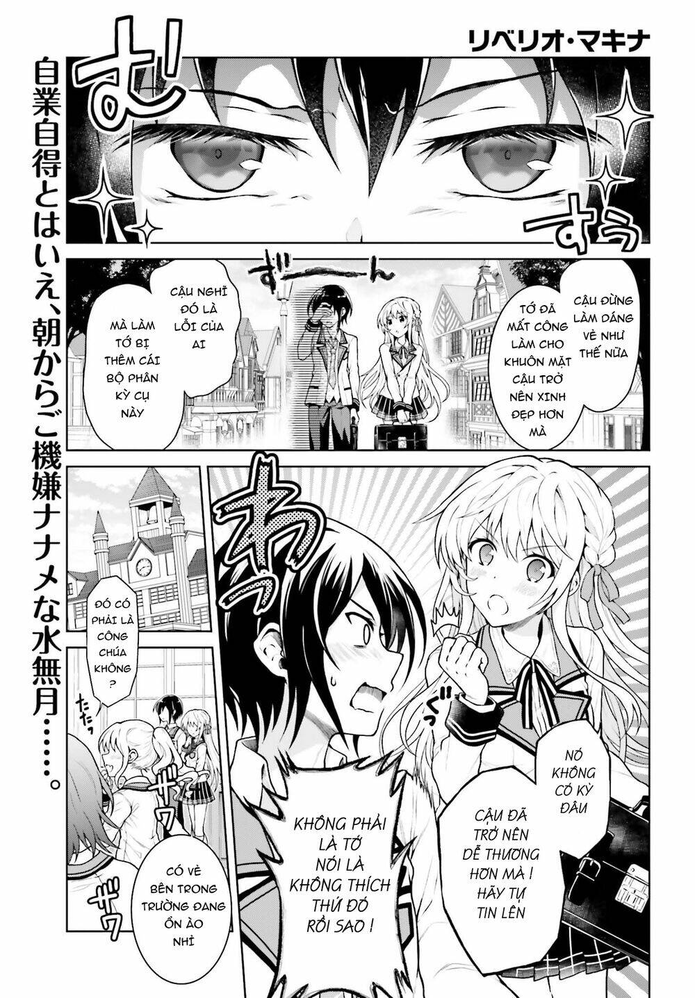 Rebellio Machine: Chapter 3