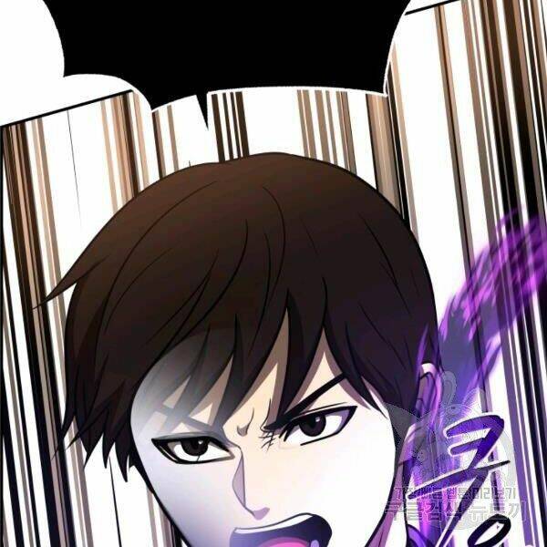 Ngôi Nhà Kết Nối Với Hầm Ngục: Chapter 29