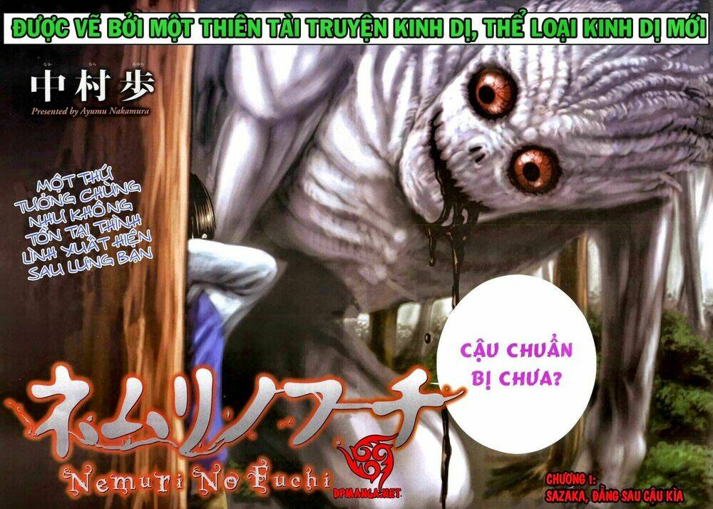 Nemuri No Fuchi: Chapter 1