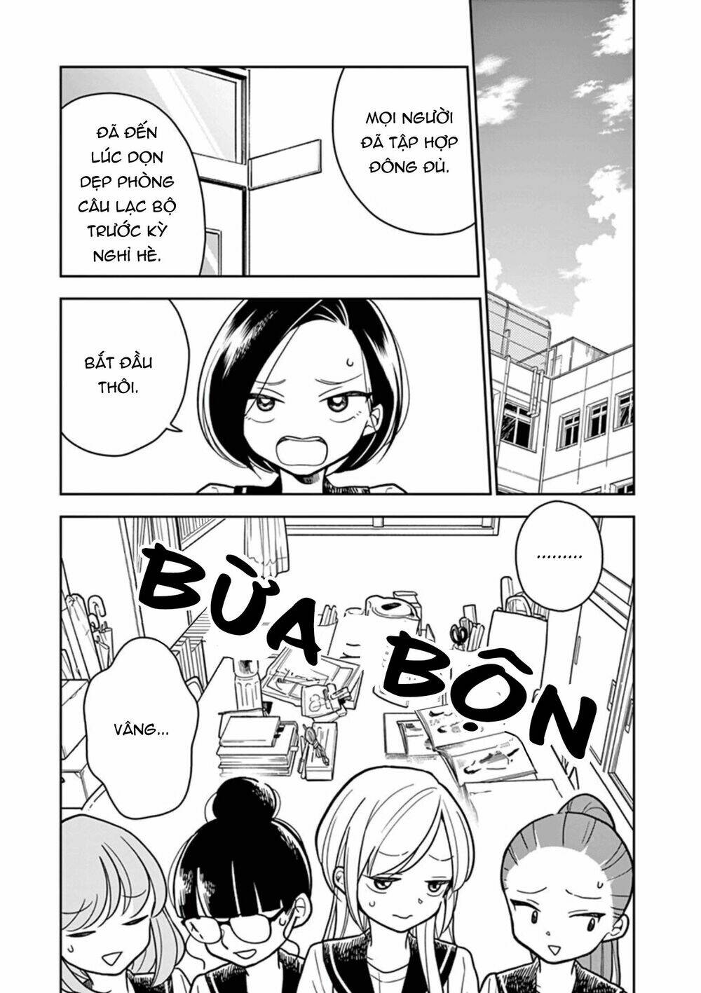 Bí Mật Giữa Hai Cô Bạn Thân: Chapter 32