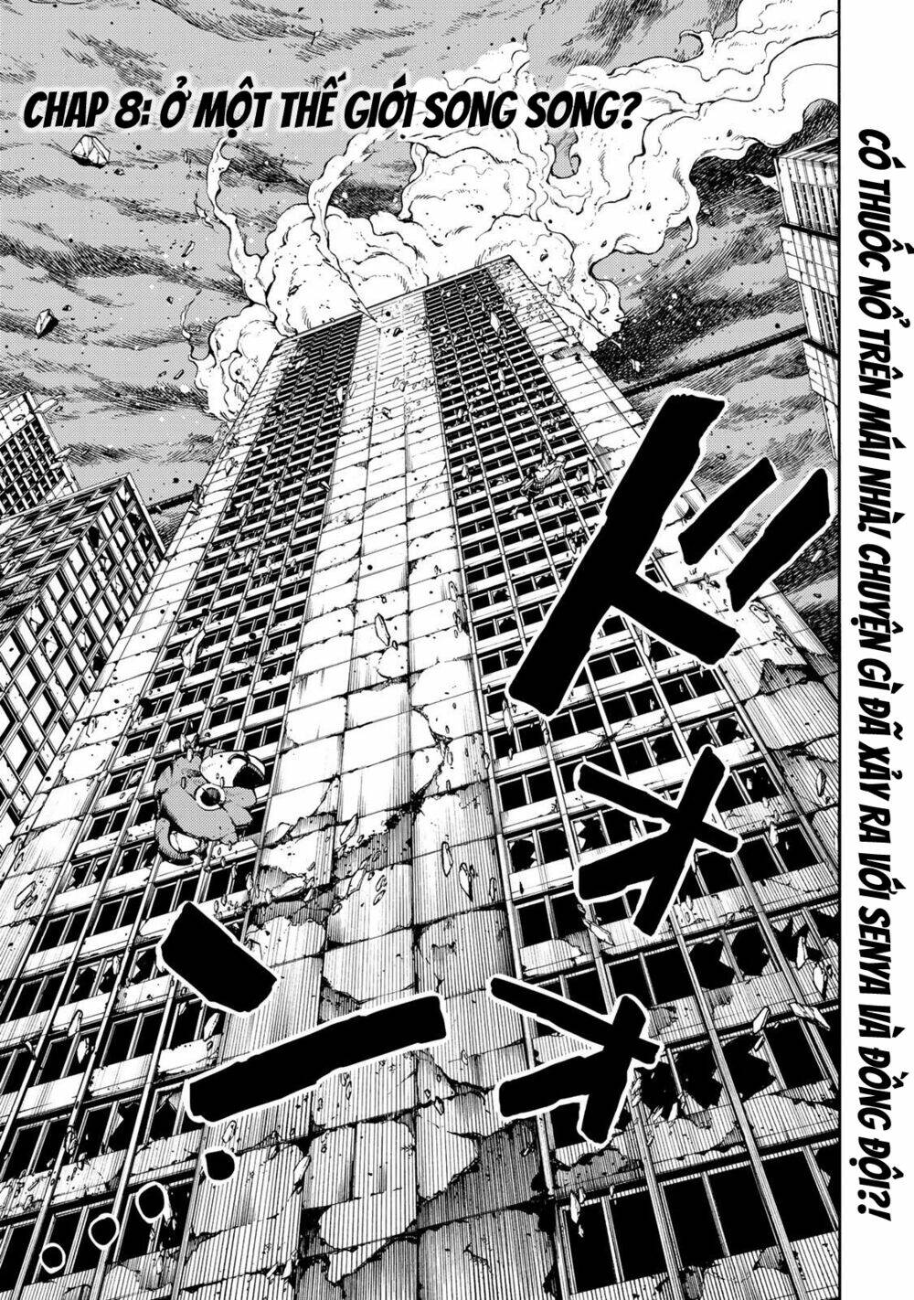 Tenkuu Shinpan Arrive: Chapter 8