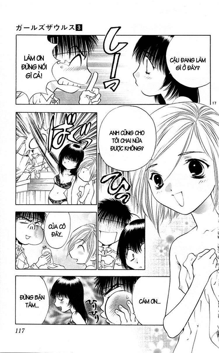 Girls Saurus: Chapter 15