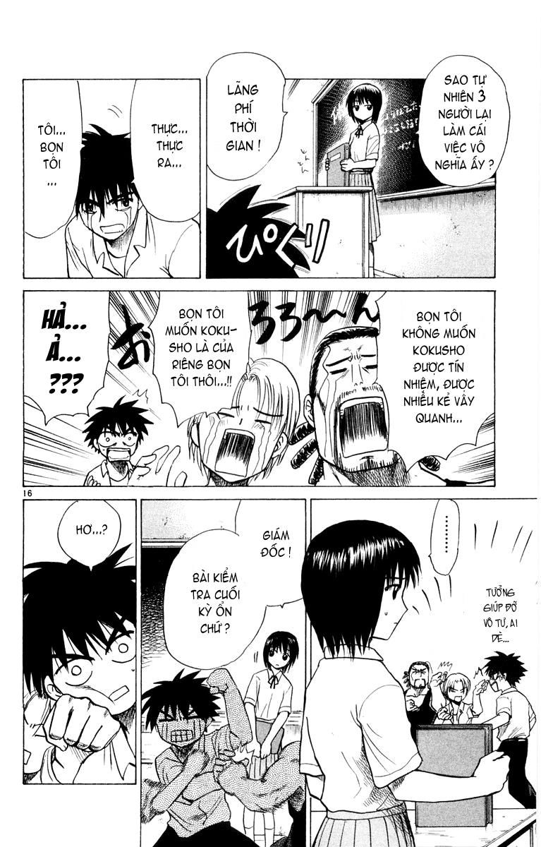 Kowashiya Gamon: Chapter 21