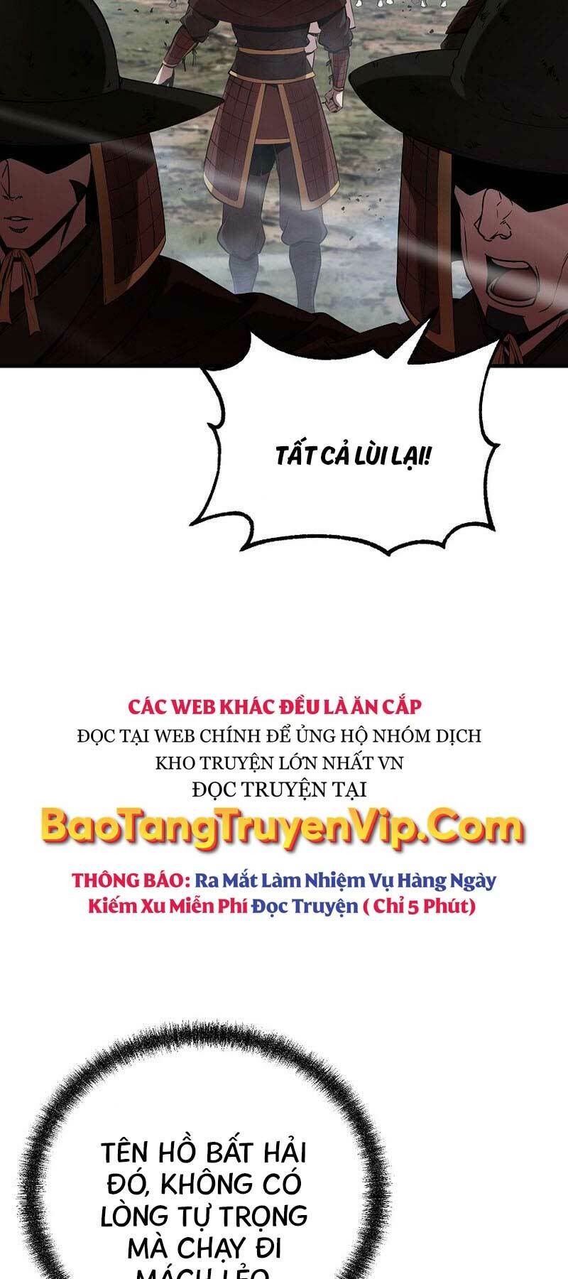 Đông Phương Bất Bại: Chapter 15