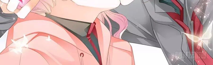 Bá Đạo Tiểu Thúc, Xin Trêu Chọc Vừa Thôi!: Chapter 86