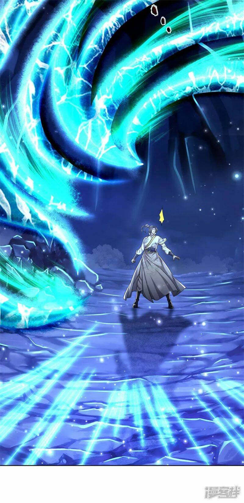 Thân Thể Của Ta Là Kiếm Chủng: Chapter 121