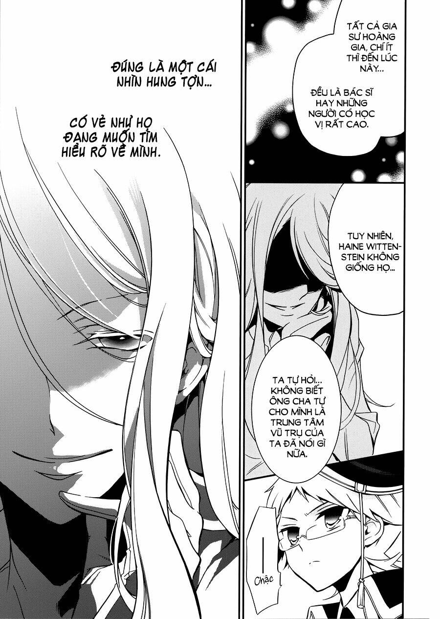 Oushitsu Kyoushi Haine: Chapter 4