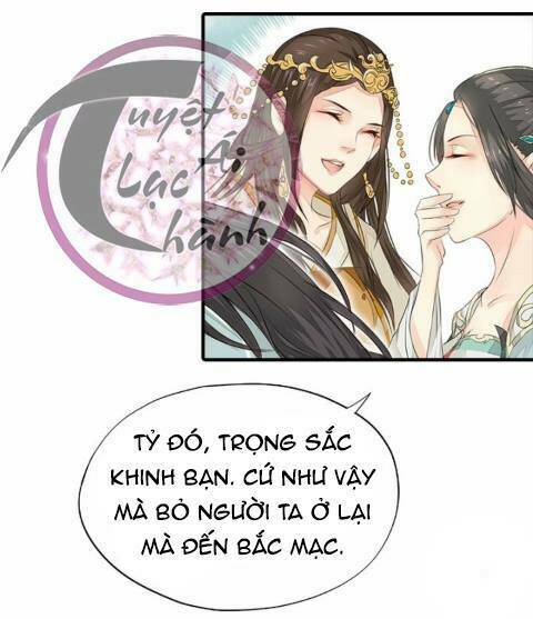 Cô Phương Bất Tự Thưởng (Màu): Chapter 22