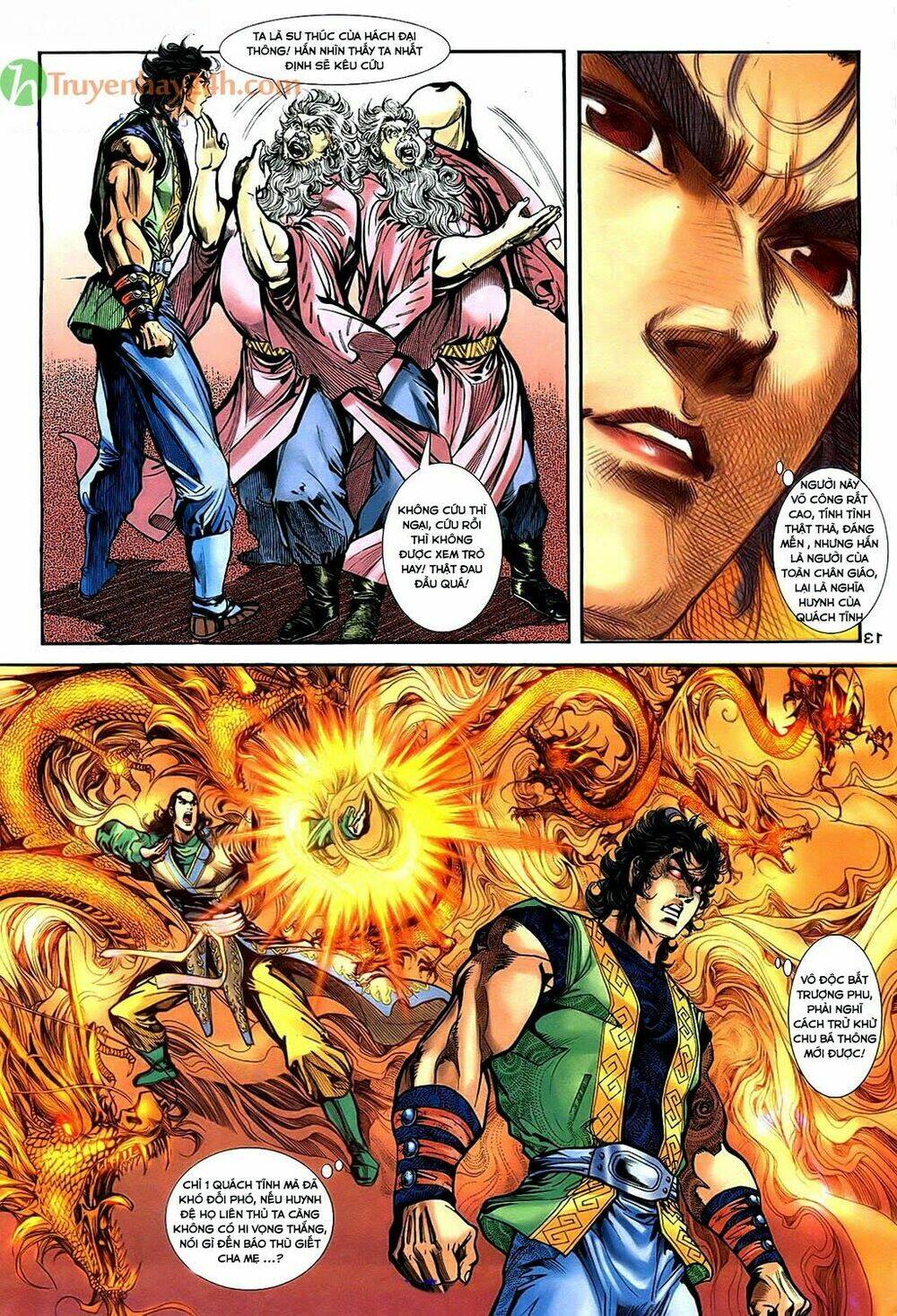 Thần Điêu Hiệp Lữ: Chapter 34.1