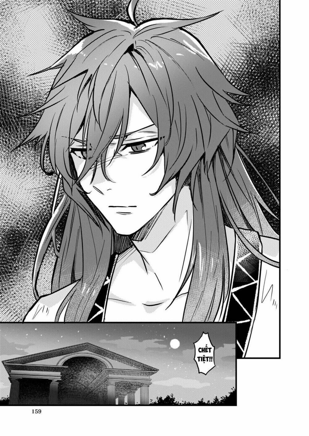 I was Told to Relinquish My Fiance to My Little Sister, and the Greatest Dragon Took a Liking to Me: Chapter 6